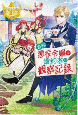 星辰影院在线 鬼灭之刃