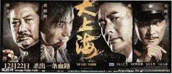 星辰影院在线热门推荐 鬼灭之刃